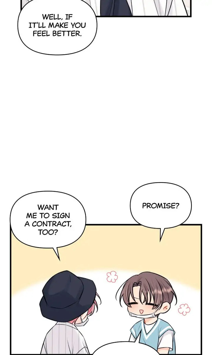 Read Off Stage chapter 47 image 10 on Lezhin