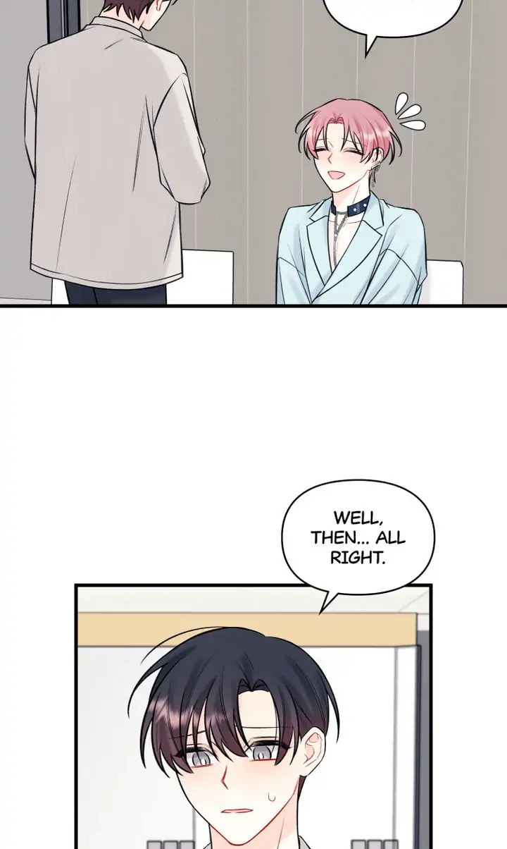 Read Off Stage chapter 47 image 14 on Lezhin