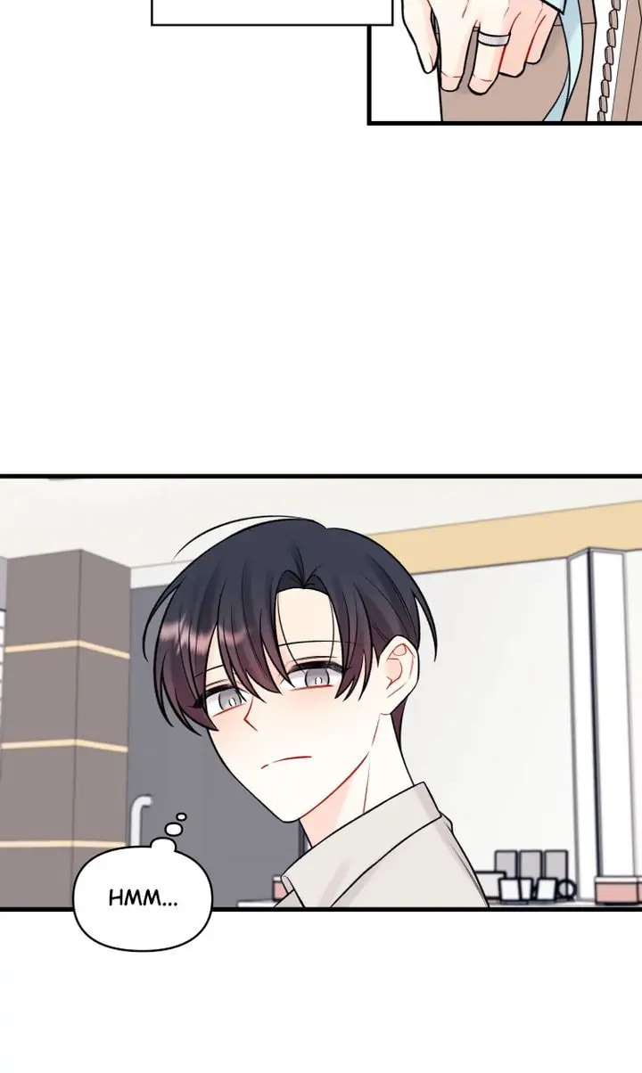 Read Off Stage chapter 47 image 19 on Lezhin