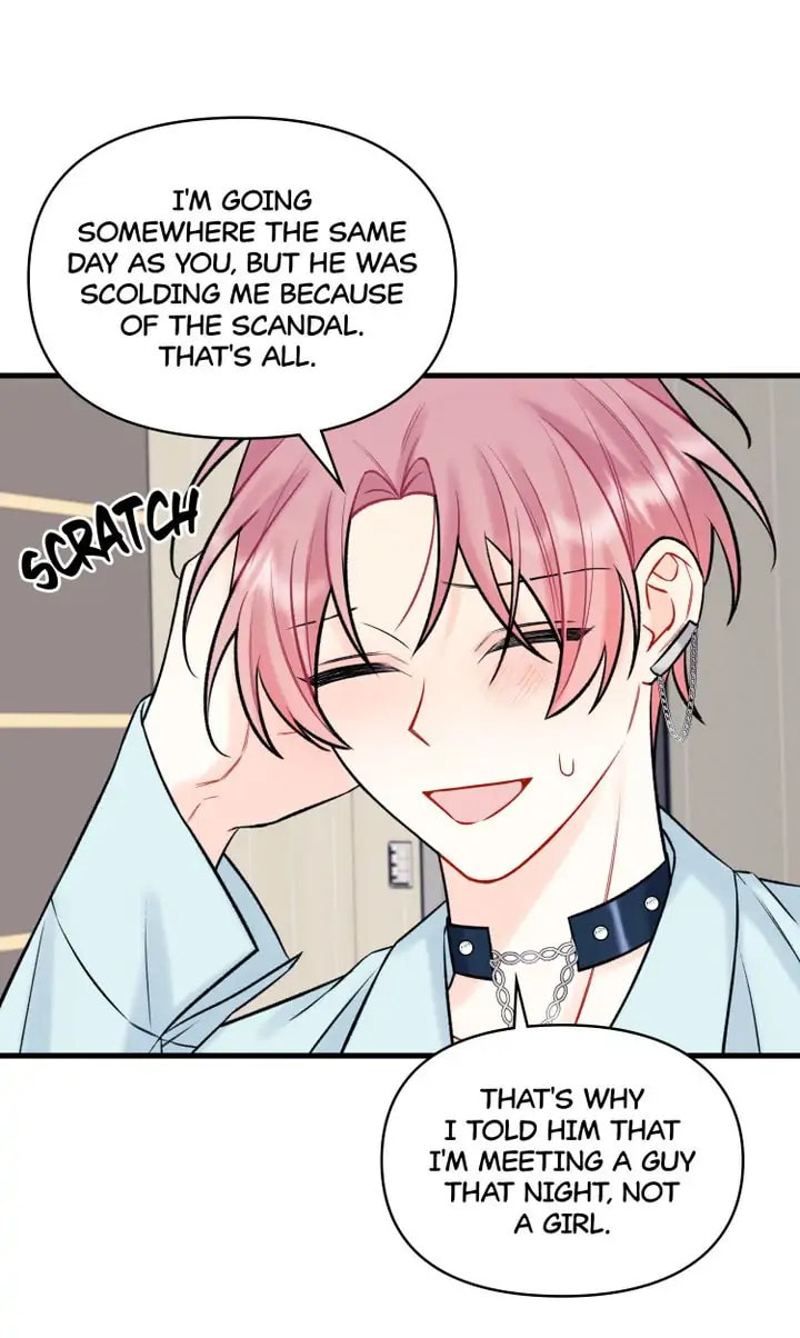 Read Off Stage chapter 47 image 29 on Lezhin