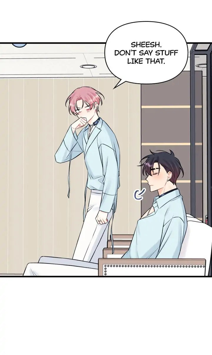 Read Off Stage chapter 47 image 32 on Lezhin