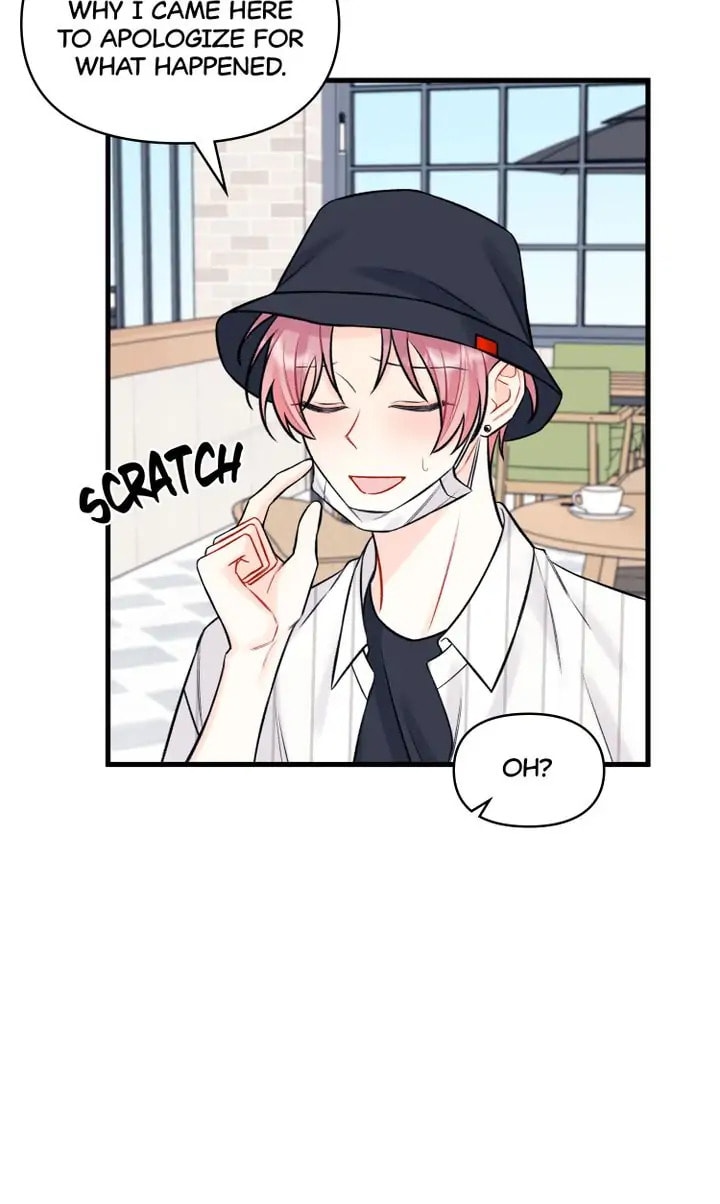 Read Off Stage chapter 47 image 4 on Lezhin