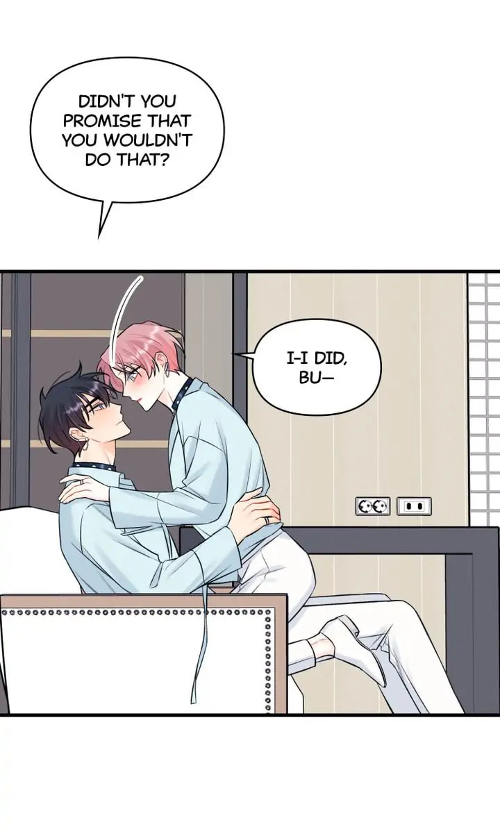 Read Off Stage chapter 47 image 42 on Lezhin