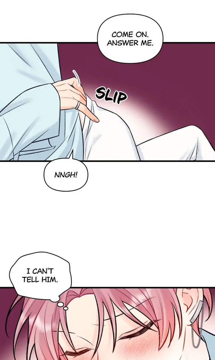 Read Off Stage chapter 47 image 44 on Lezhin
