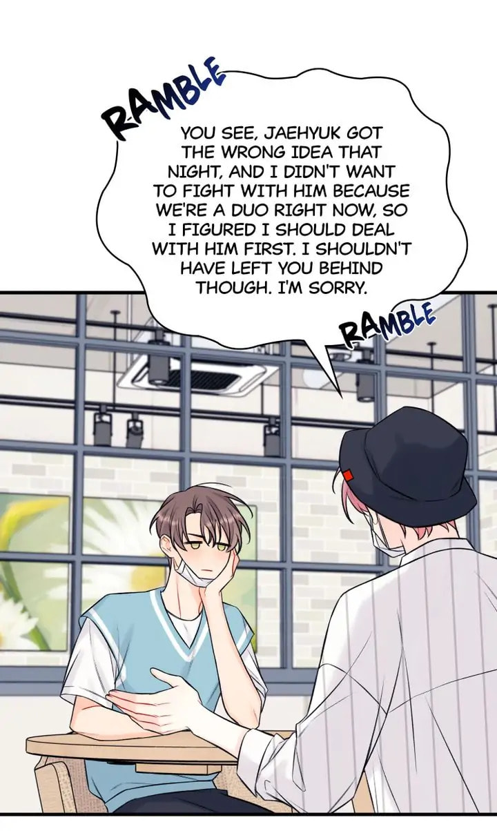 Read Off Stage chapter 47 image 5 on Lezhin