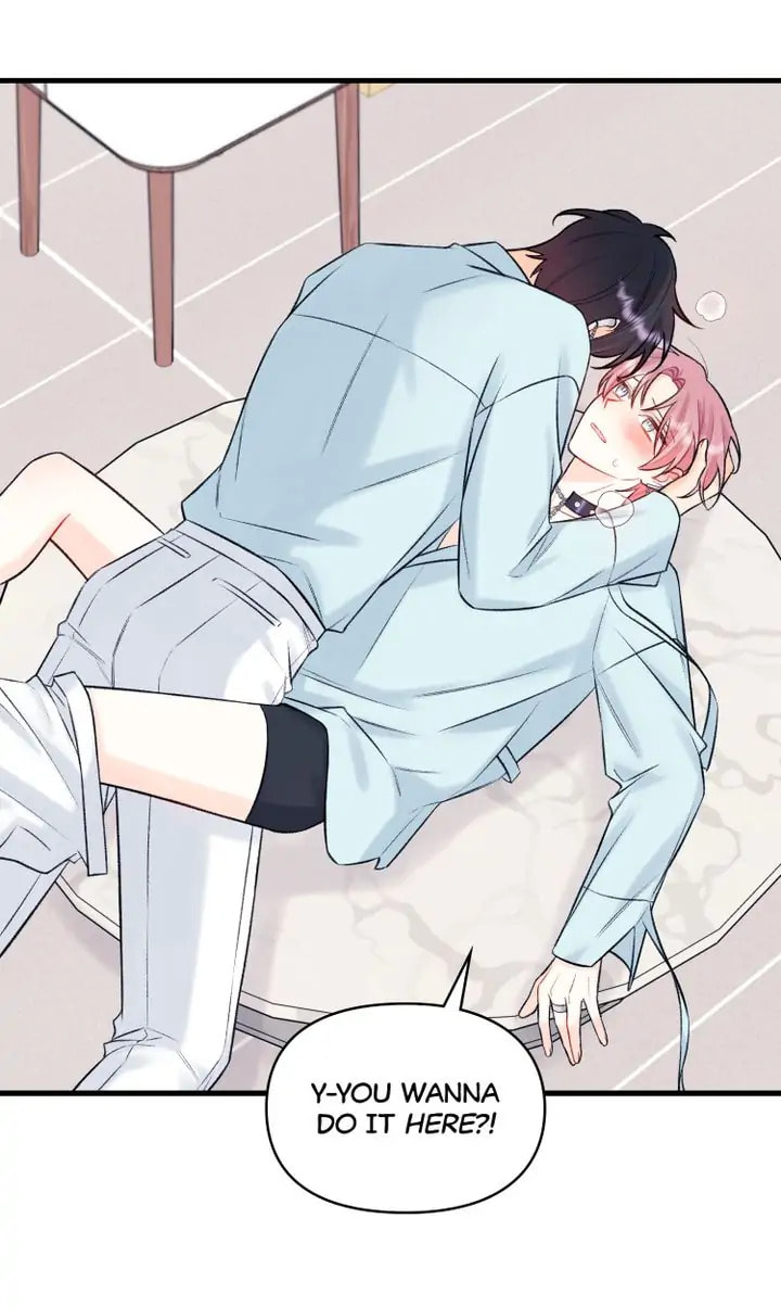 Read Off Stage chapter 47 image 50 on Lezhin