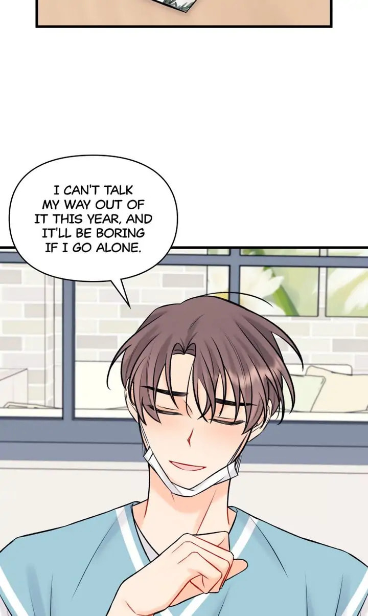 Read Off Stage chapter 47 image 8 on Lezhin