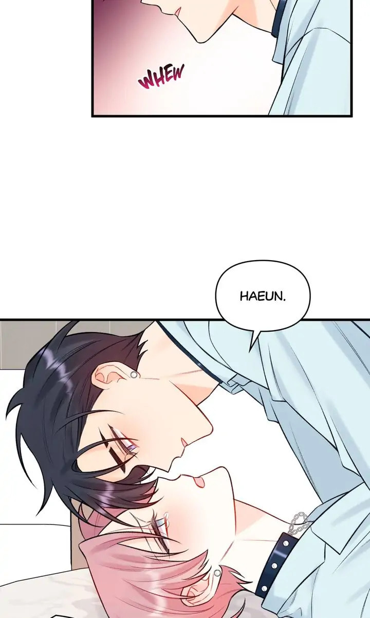 Read Off Stage chapter 48 image 10 on Lezhin