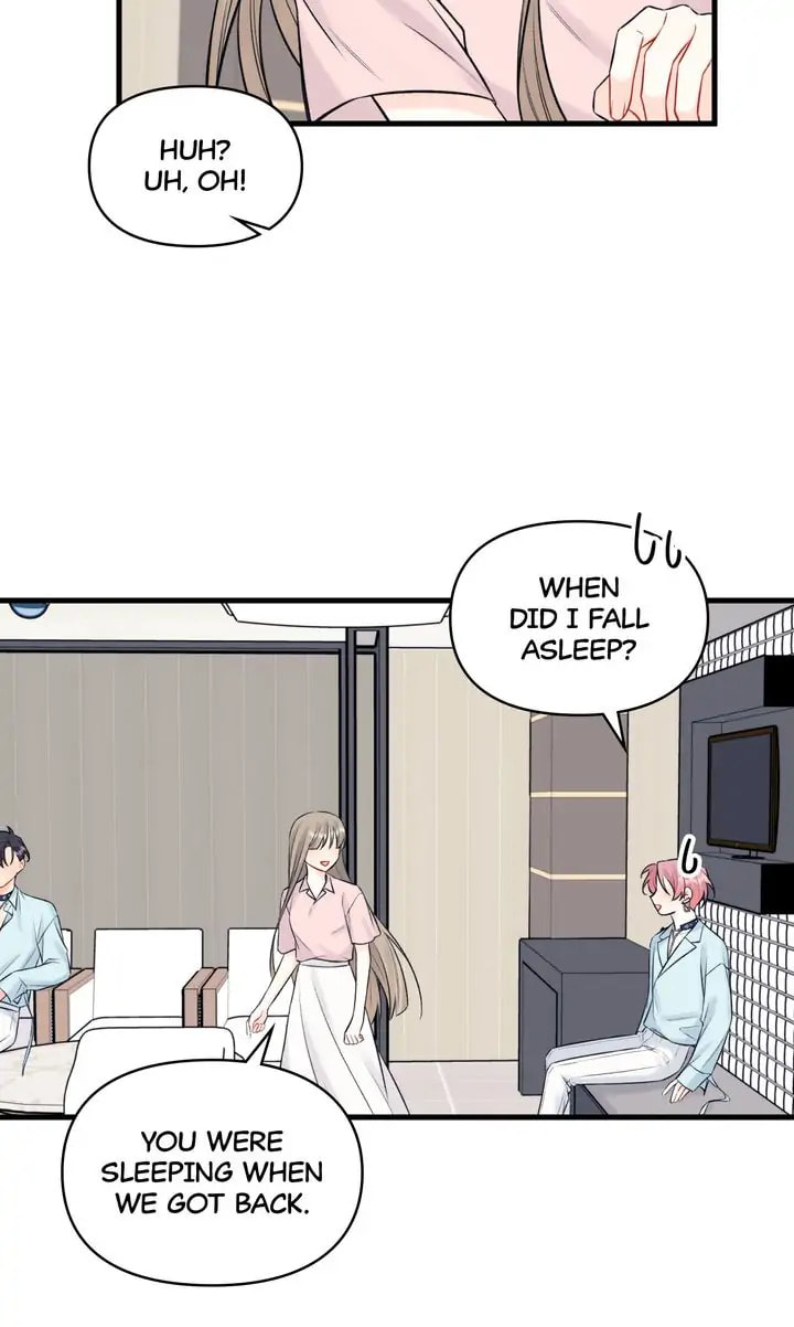 Read Off Stage chapter 48 image 13 on Lezhin