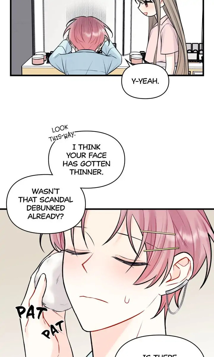 Read Off Stage chapter 48 image 17 on Lezhin
