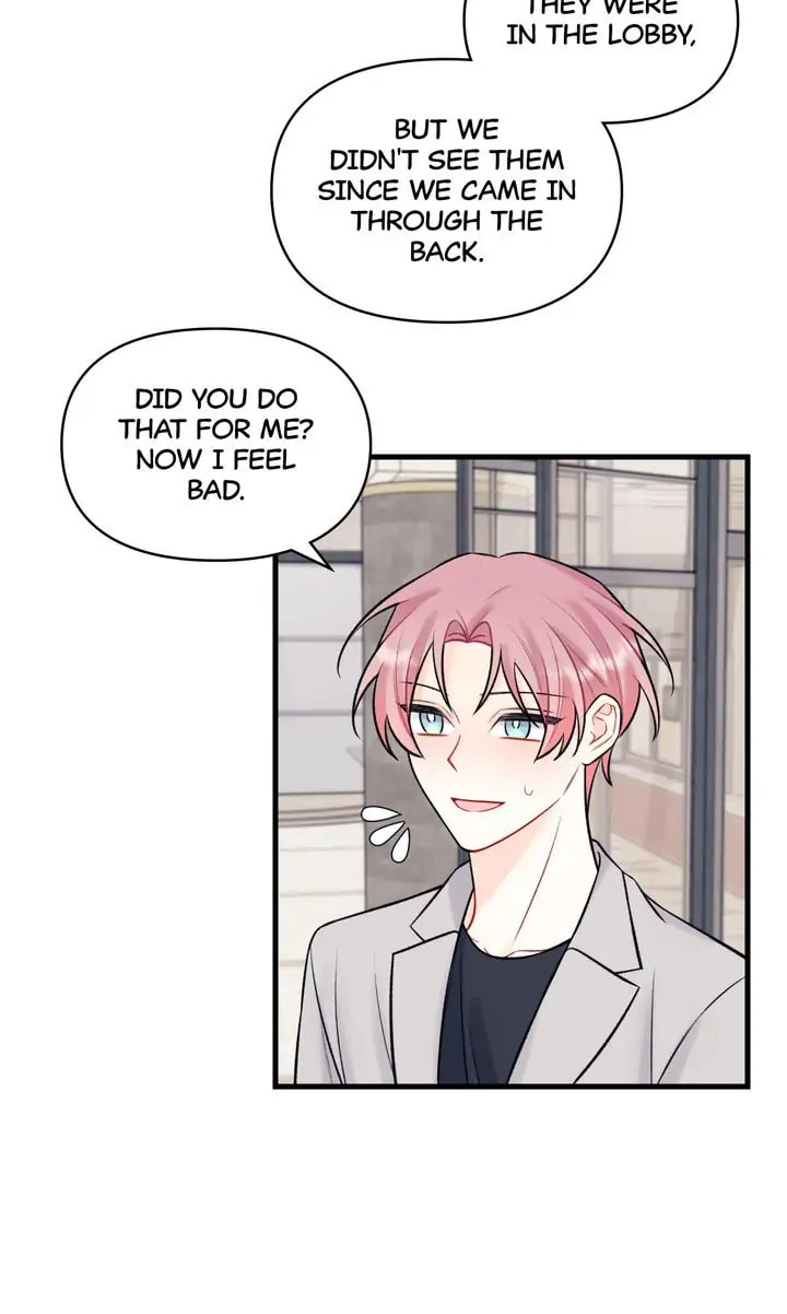 Read Off Stage chapter 48 image 34 on Lezhin