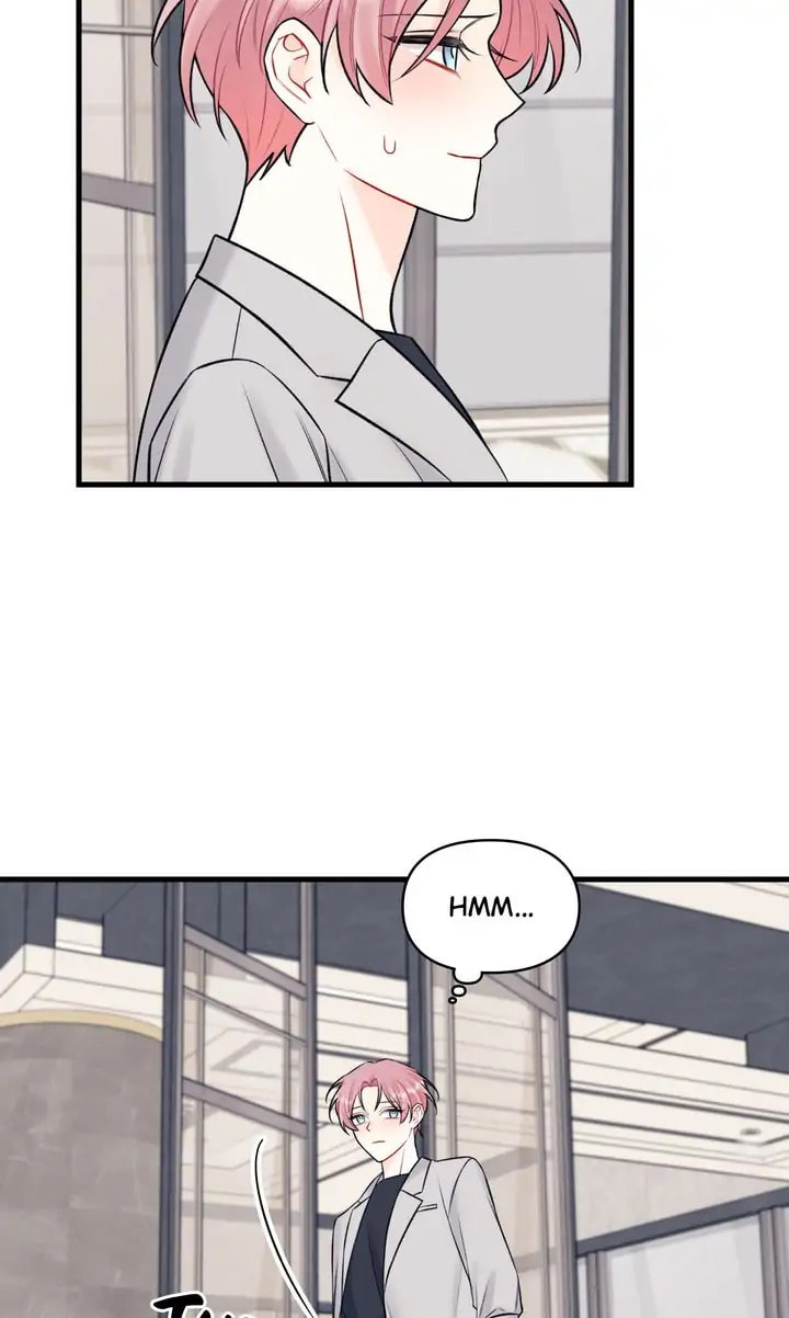 Read Off Stage chapter 48 image 40 on Lezhin