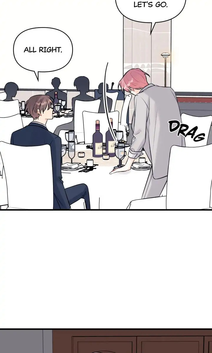 Read Off Stage chapter 49 image 17 on Lezhin