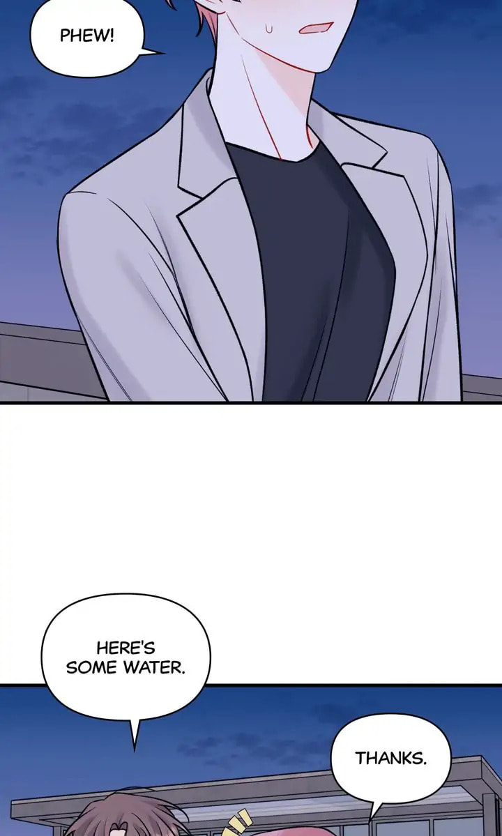 Read Off Stage chapter 49 image 22 on Lezhin
