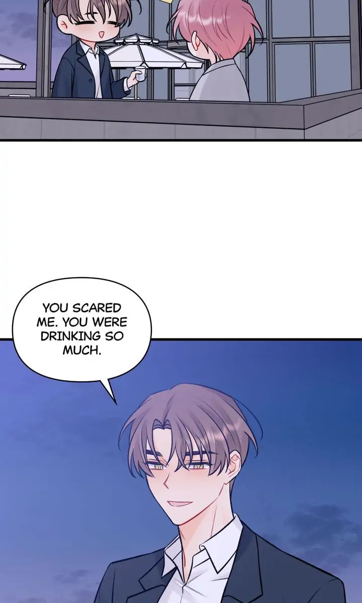 Read Off Stage chapter 49 image 23 on Lezhin