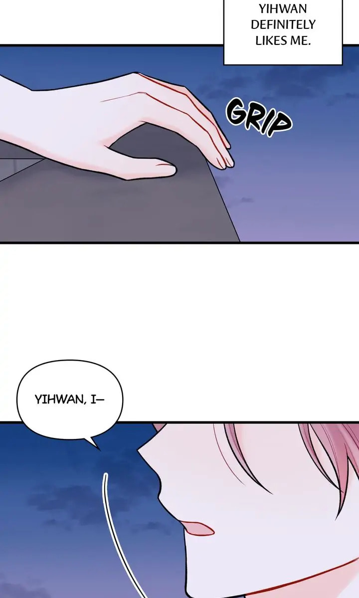 Read Off Stage chapter 49 image 27 on Lezhin