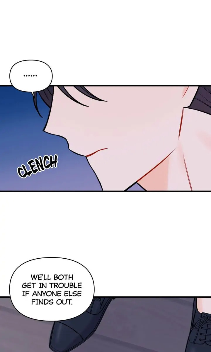 Read Off Stage chapter 49 image 48 on Lezhin