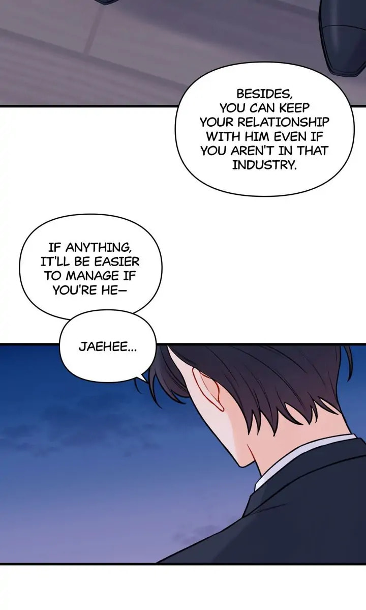 Read Off Stage chapter 49 image 49 on Lezhin