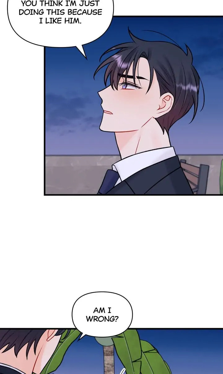 Read Off Stage chapter 50 image 1 on Lezhin