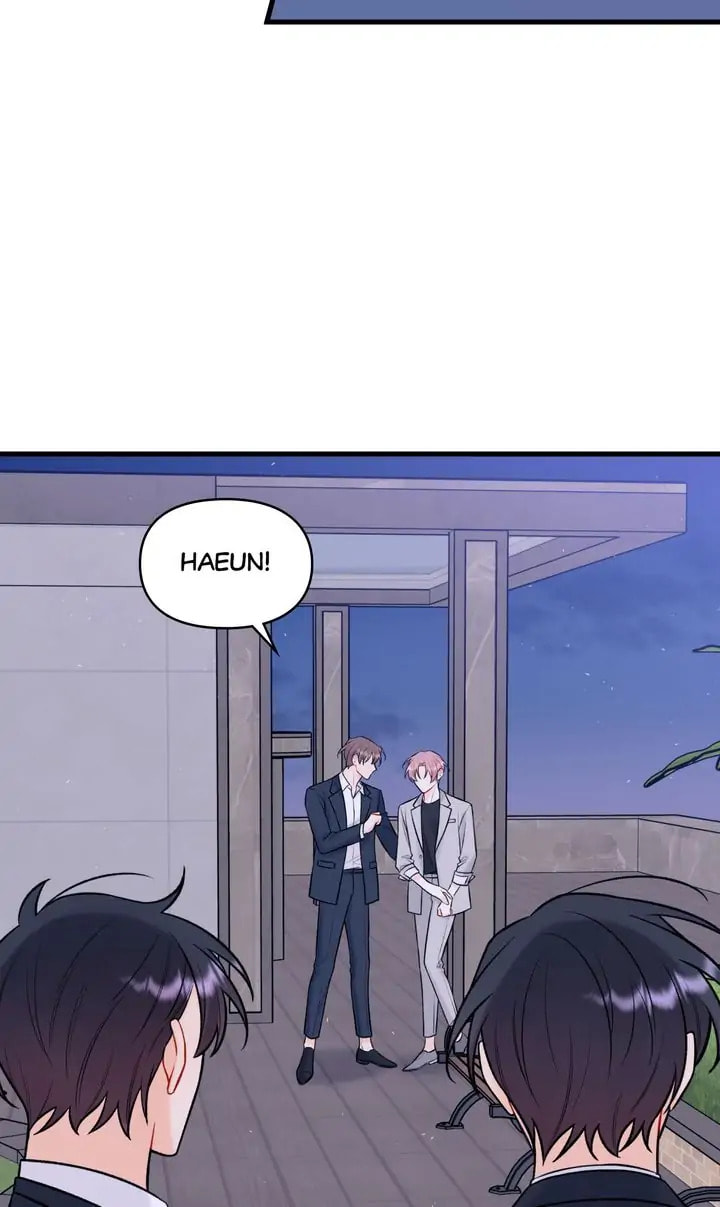 Read Off Stage chapter 50 image 14 on Lezhin