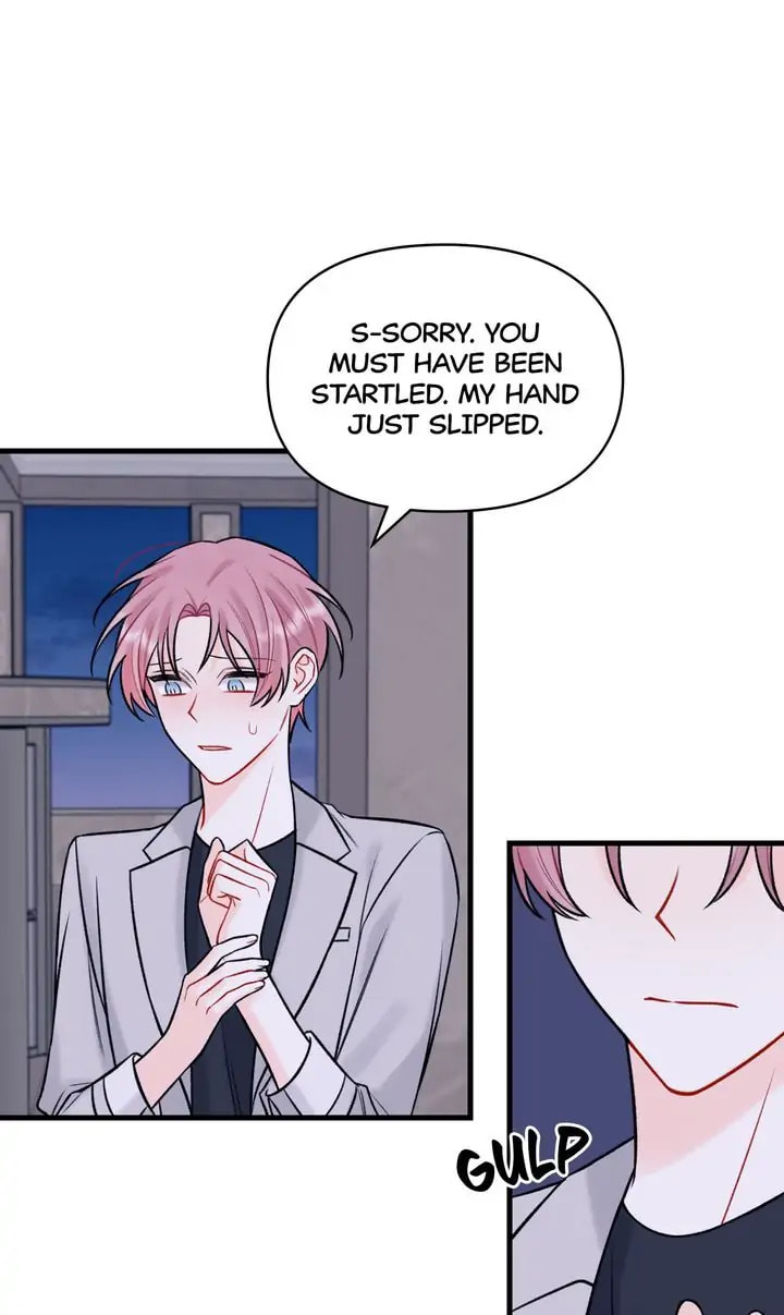 Read Off Stage chapter 50 image 18 on Lezhin