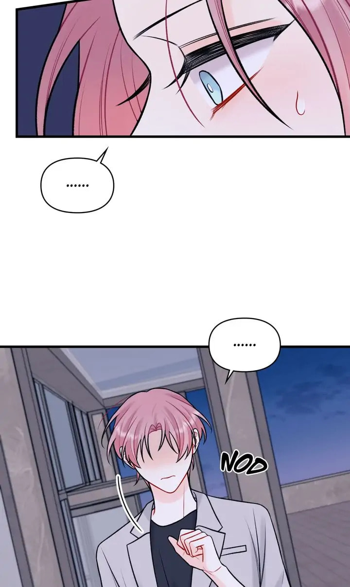 Read Off Stage chapter 50 image 25 on Lezhin