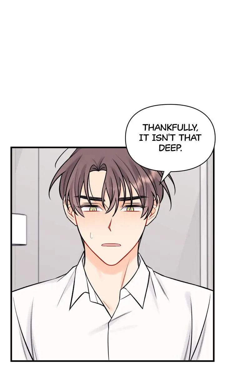 Read Off Stage chapter 50 image 37 on Lezhin