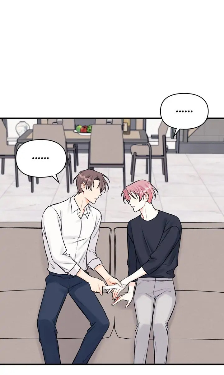 Read Off Stage chapter 50 image 38 on Lezhin