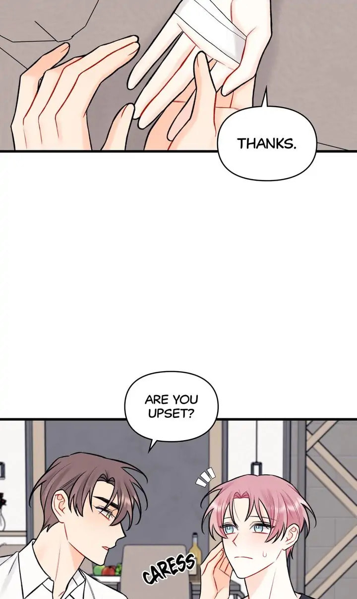 Read Off Stage chapter 50 image 42 on Lezhin