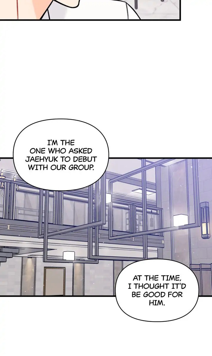 Read Off Stage chapter 50 image 45 on Lezhin
