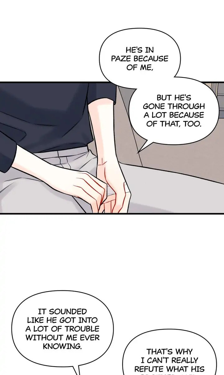 Read Off Stage chapter 50 image 46 on Lezhin