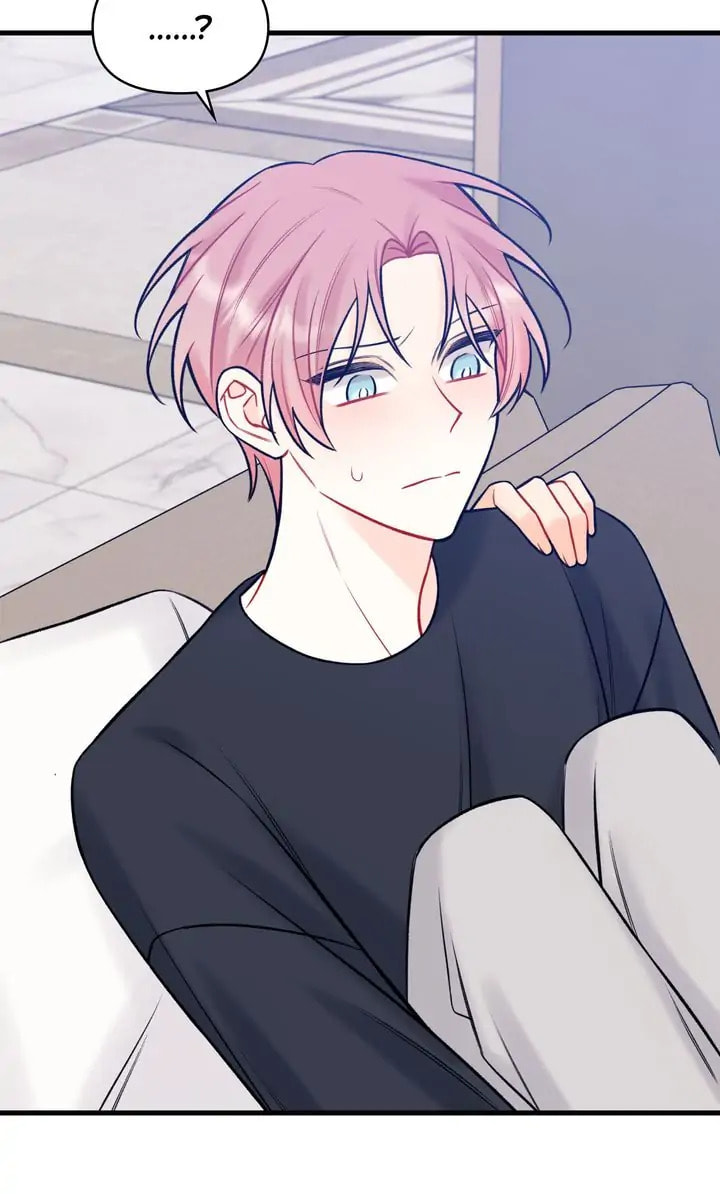 Read Off Stage chapter 51 image 1 on Lezhin