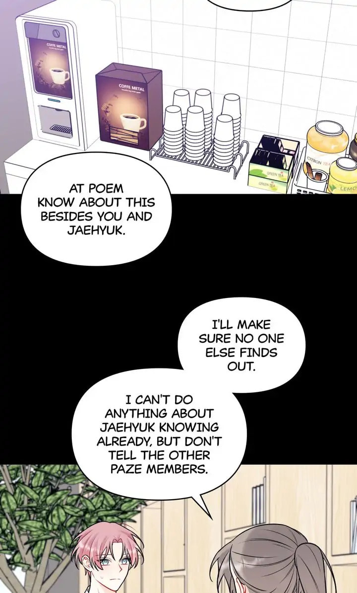 Read Off Stage chapter 51 image 13 on Lezhin