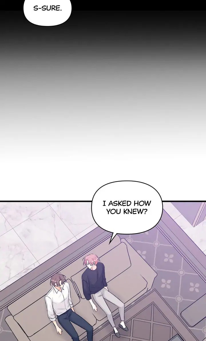 Read Off Stage chapter 51 image 15 on Lezhin