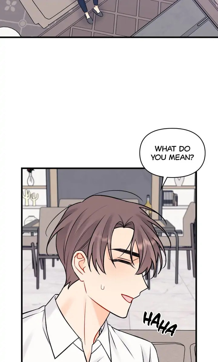 Read Off Stage chapter 51 image 16 on Lezhin