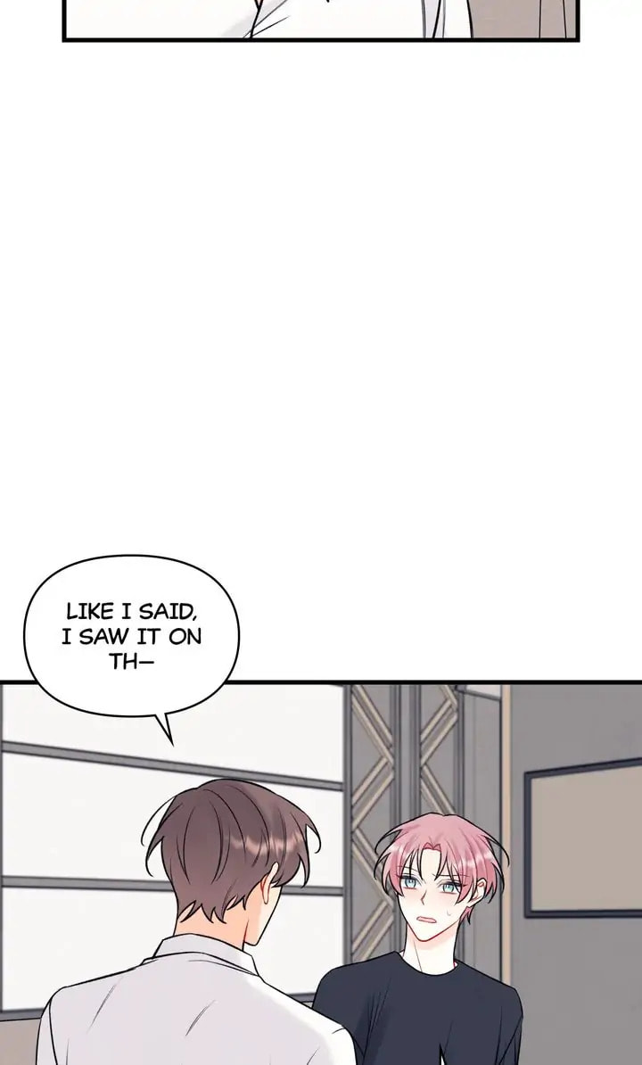 Read Off Stage chapter 51 image 17 on Lezhin