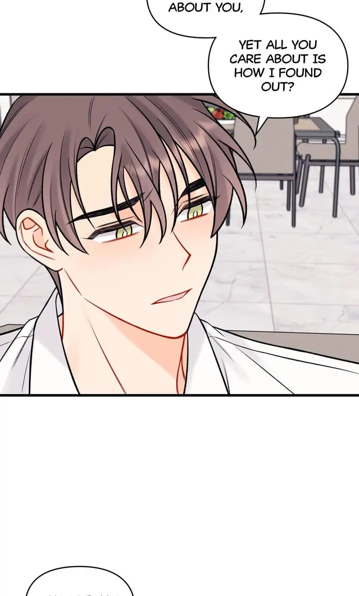Read Off Stage chapter 51 image 23 on Lezhin