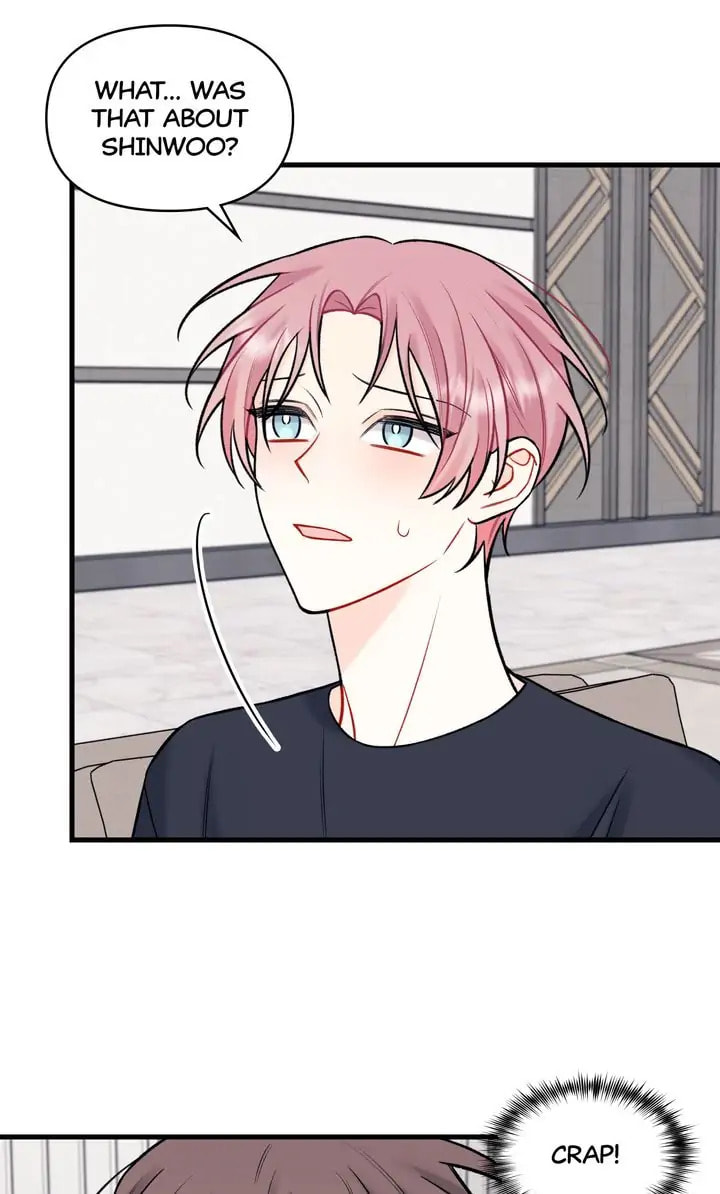 Read Off Stage chapter 51 image 3 on Lezhin