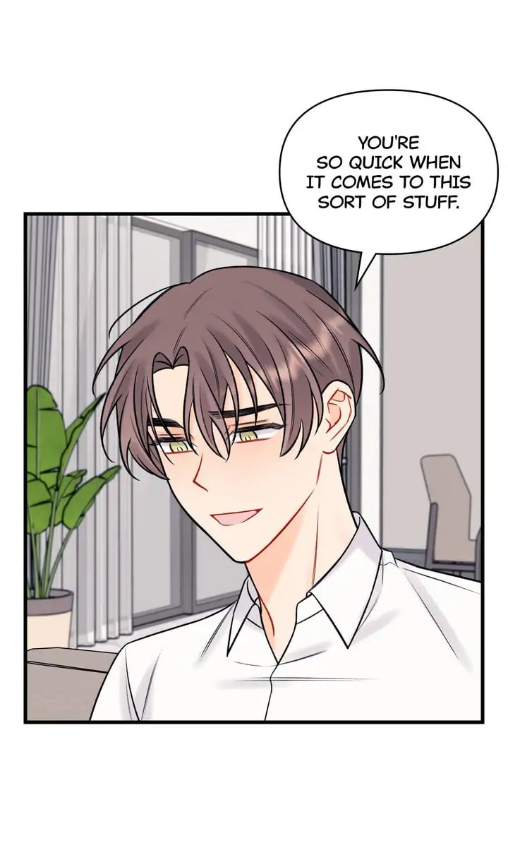 Read Off Stage chapter 51 image 34 on Lezhin