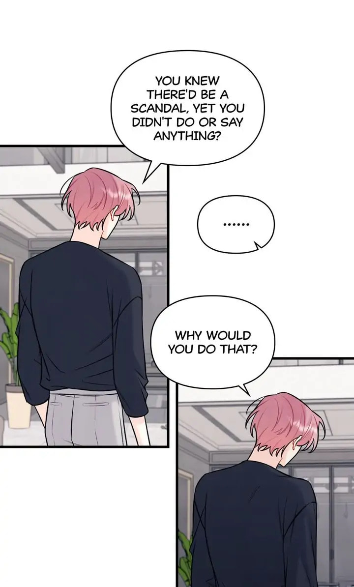 Read Off Stage chapter 51 image 35 on Lezhin