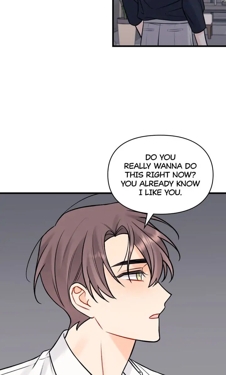 Read Off Stage chapter 51 image 36 on Lezhin