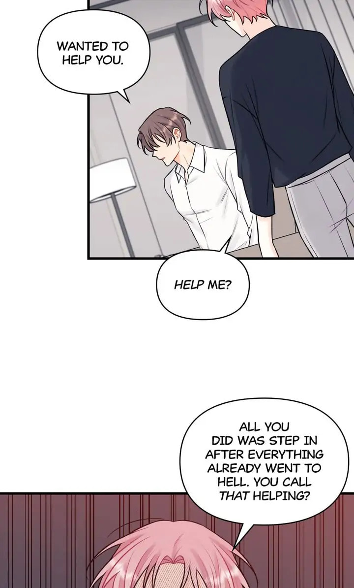 Read Off Stage chapter 51 image 39 on Lezhin