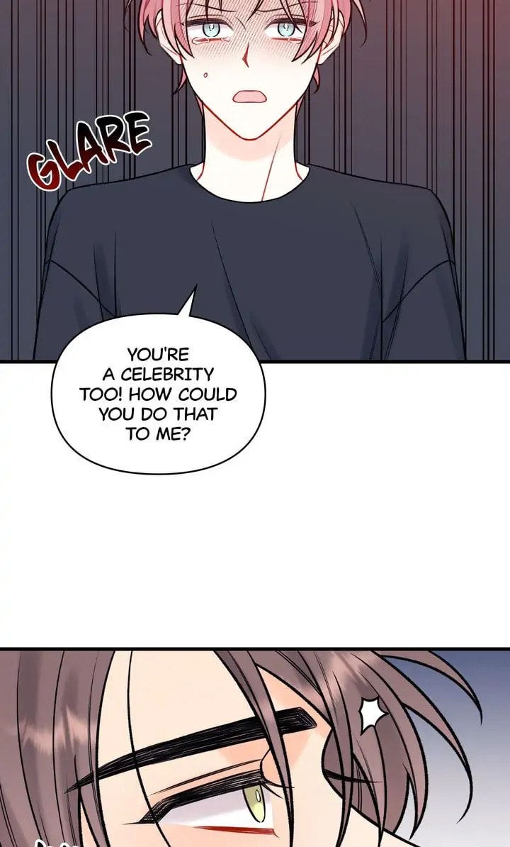 Read Off Stage chapter 51 image 40 on Lezhin