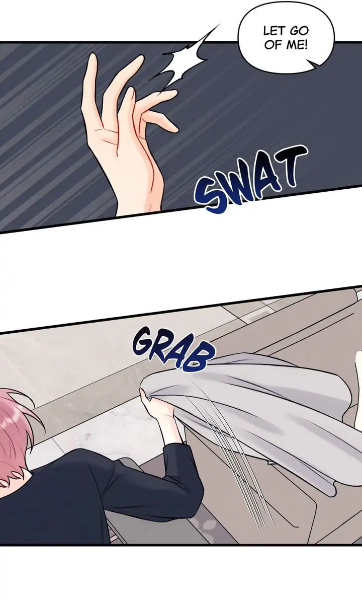 Read Off Stage chapter 51 image 42 on Lezhin