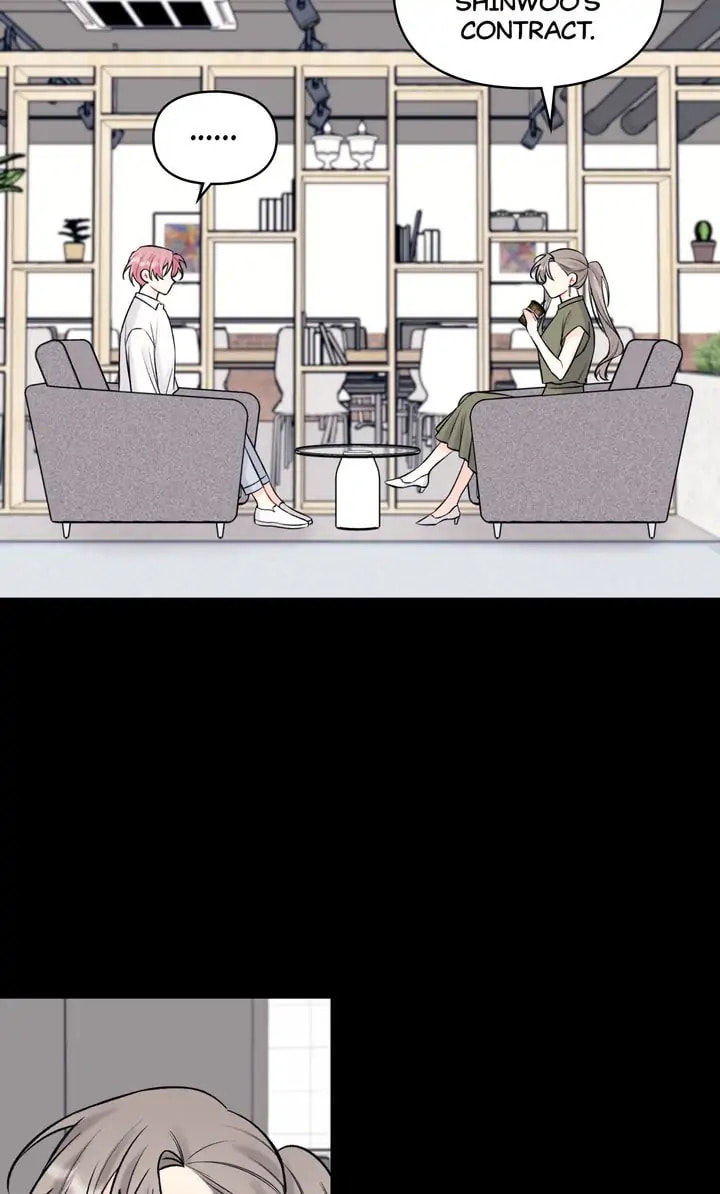 Read Off Stage chapter 51 image 8 on Lezhin