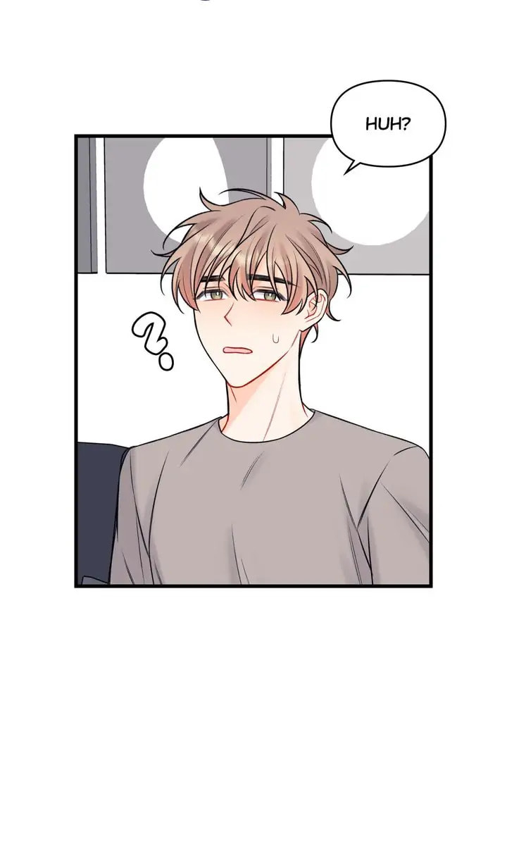 Read Off Stage chapter 52 image 13 on Lezhin