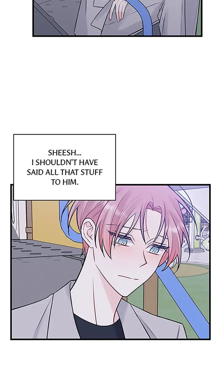 Read Off Stage chapter 52 image 19 on Lezhin