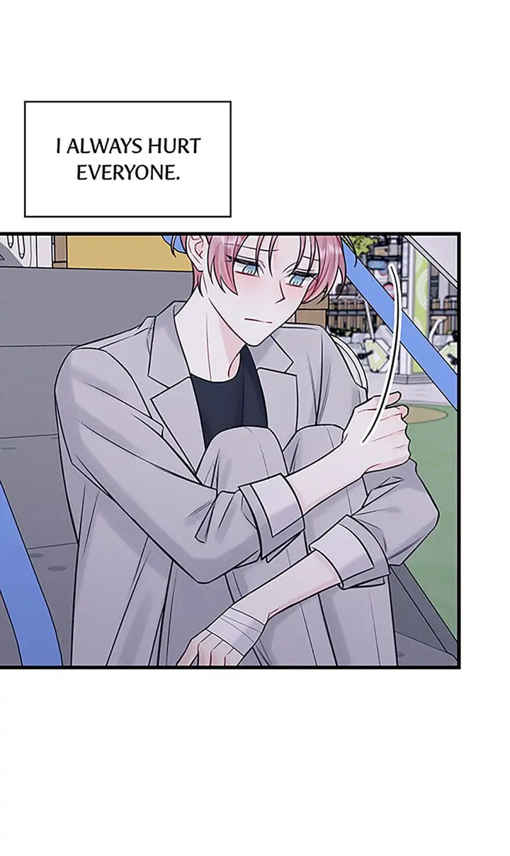 Read Off Stage chapter 52 image 21 on Lezhin