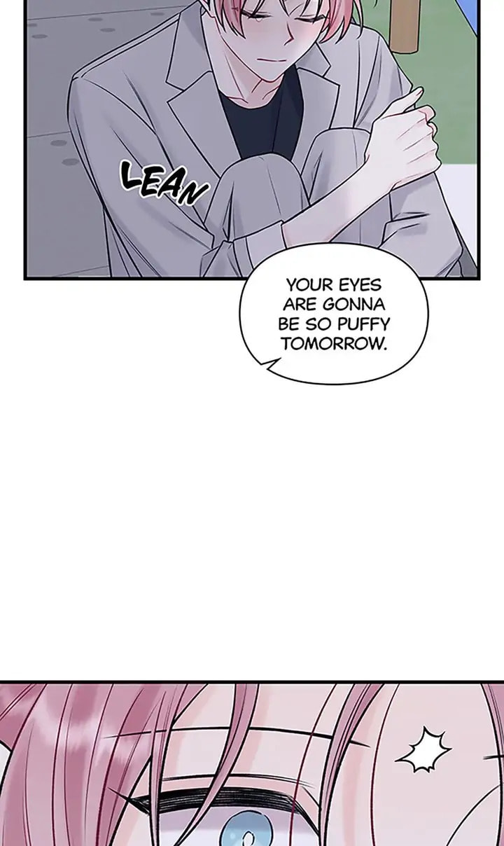Read Off Stage chapter 52 image 23 on Lezhin