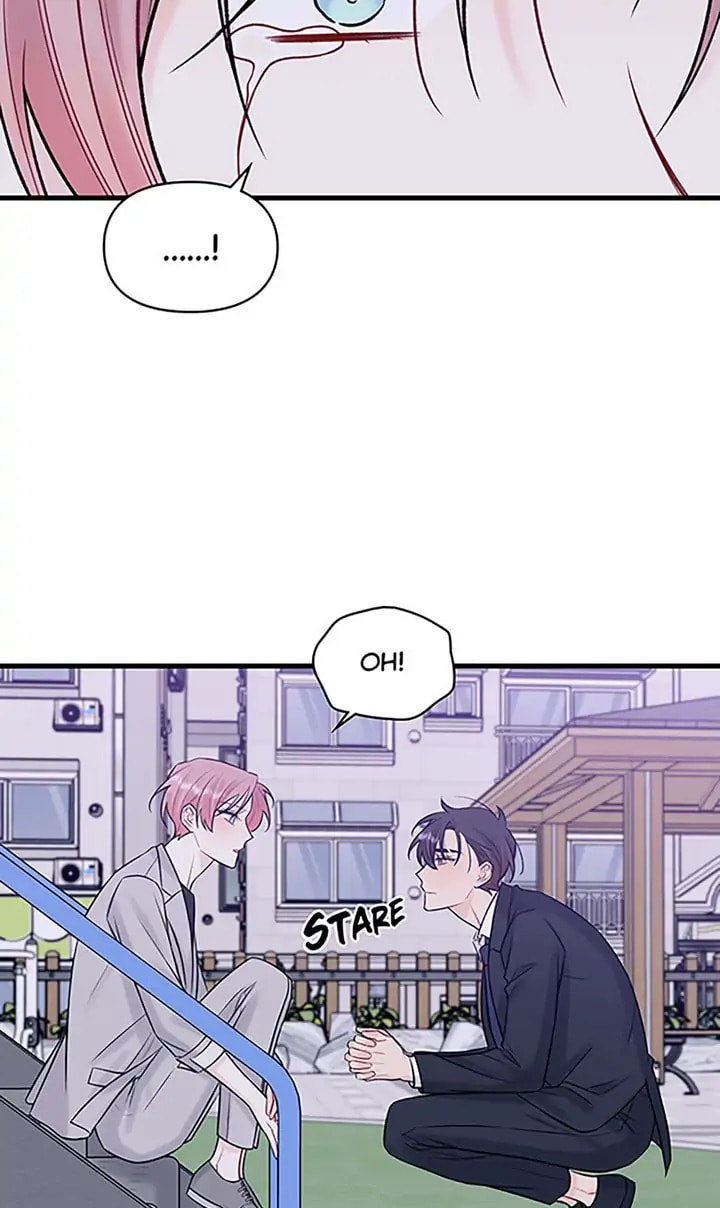 Read Off Stage chapter 52 image 24 on Lezhin